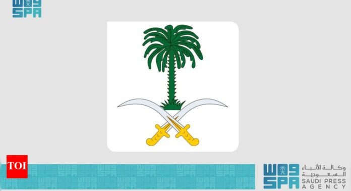 Saudi Royal Court announces death of Princess Abta bint Abdulaziz bin Abdulrahman Al Saud: Who was she? | World News - The Times of India